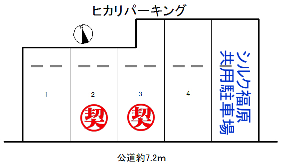 現況図