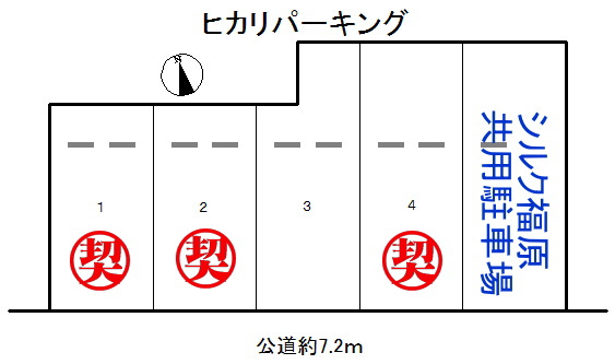 現況図